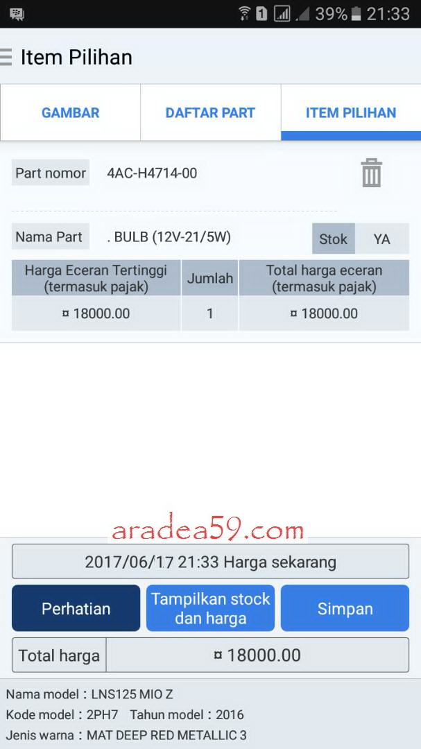 WhatsApp Image 2017-06-20 at 21.33.53.jpeg